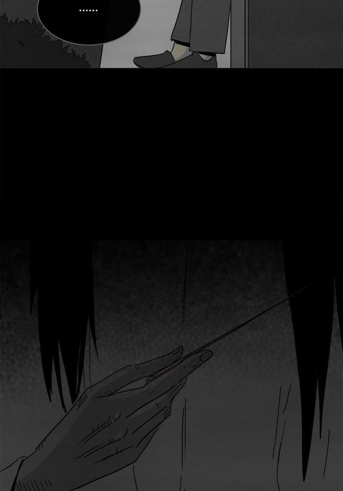 Những Câu Chuyện Bất Thường: Chapter 200
