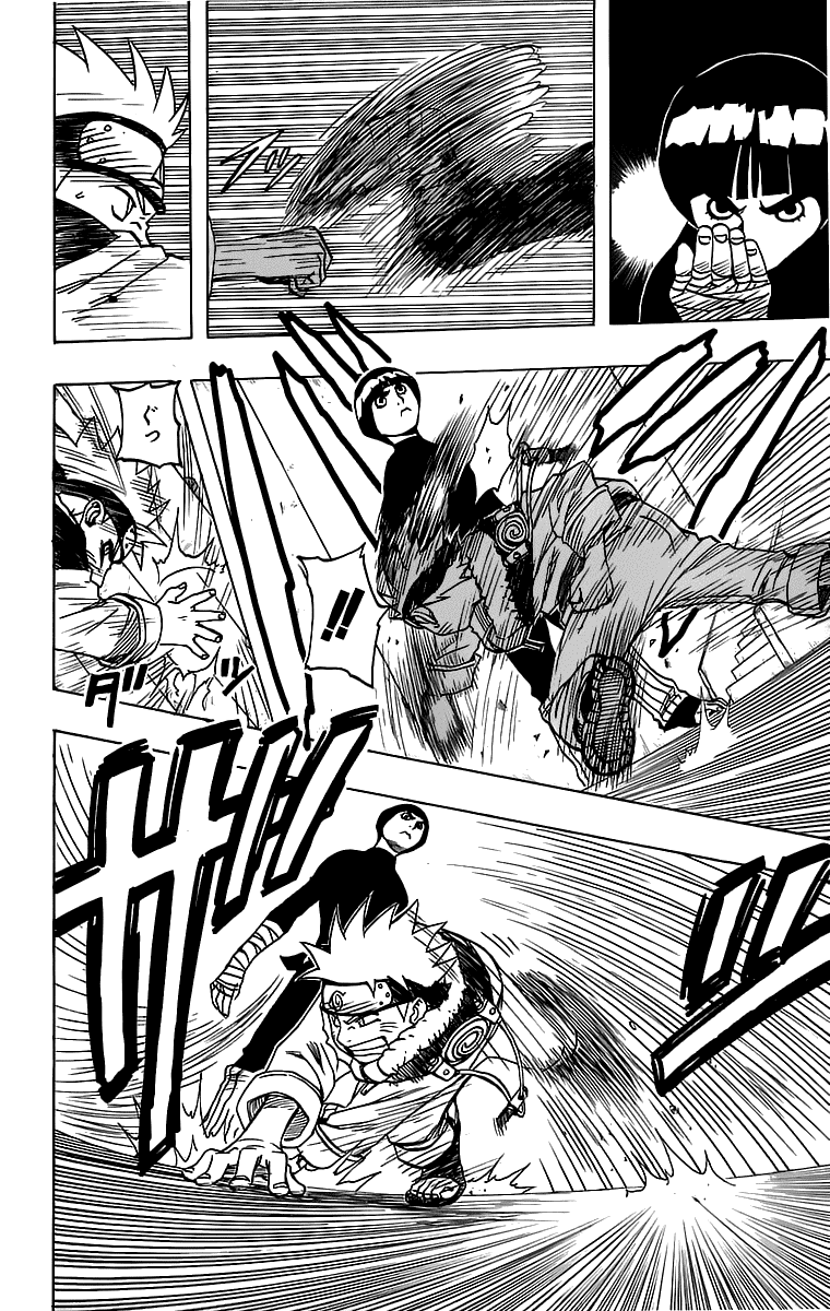Naruto: Chapter 37