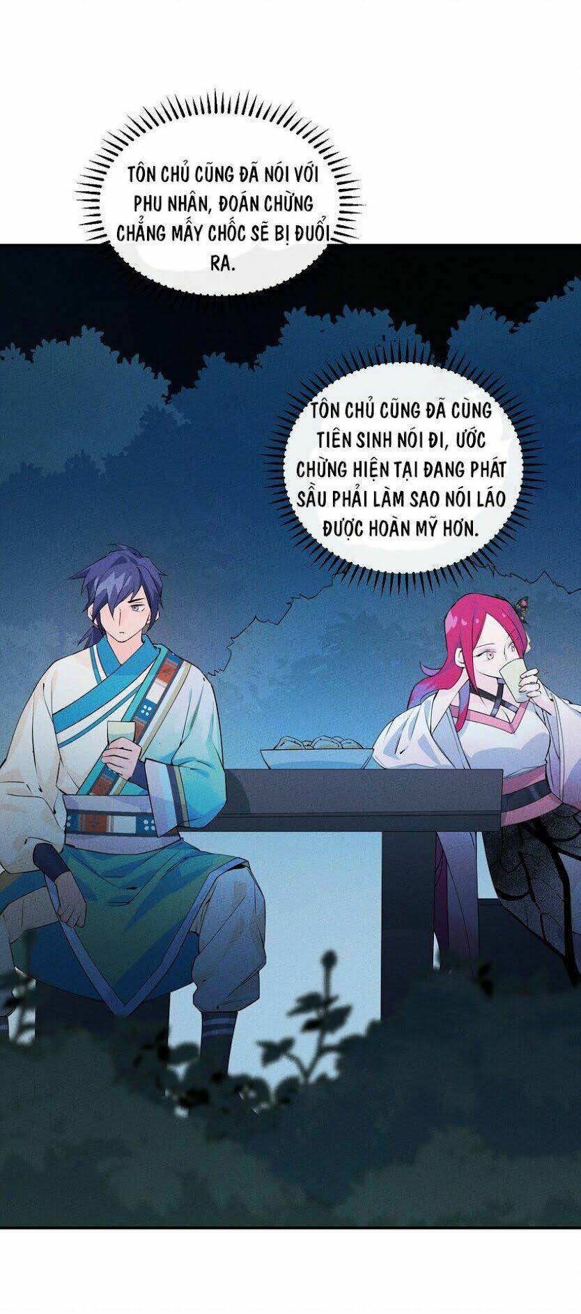 Là Thánh Hoàng Chính Đạo, Ta Cưới Ma Tôn Tà Đạo？！: Chapter 3