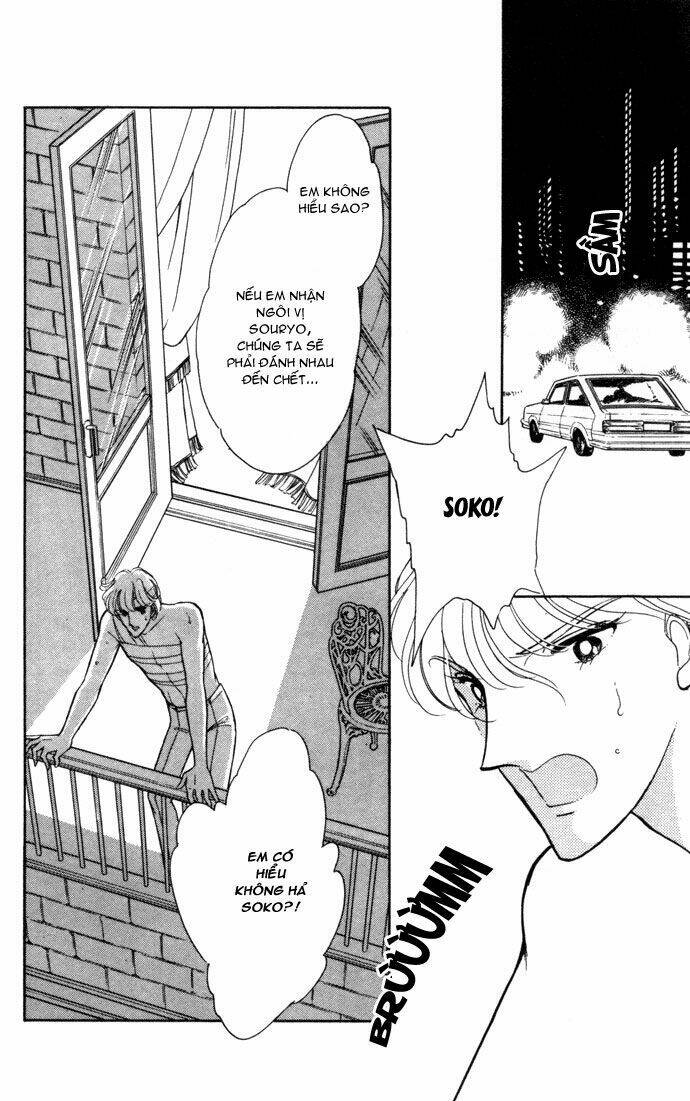 Ao No Fuuin - Blue Seal: Chapter 34