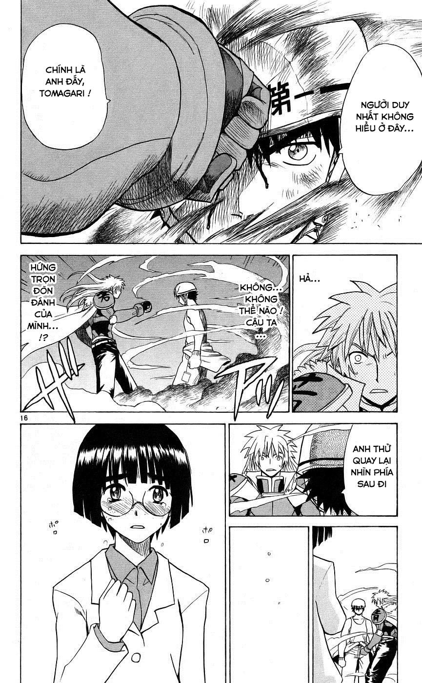 Kowashiya Gamon: Chapter 81