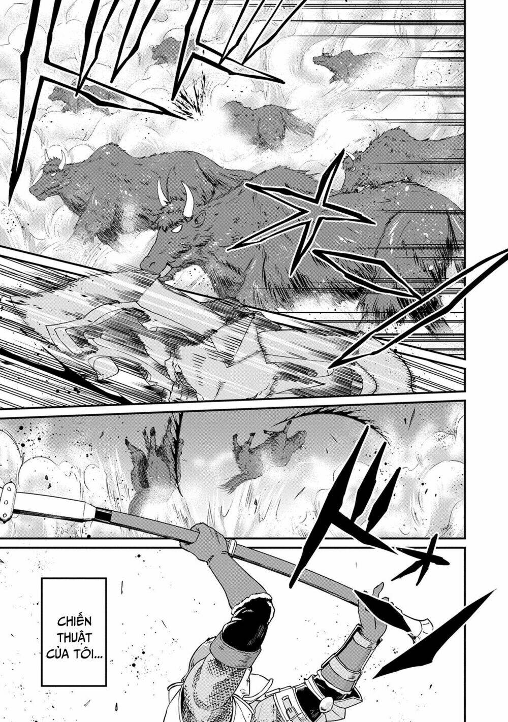 Ryoumin 0-Nin Start No Henkyou Ryoushusama: Chapter 2