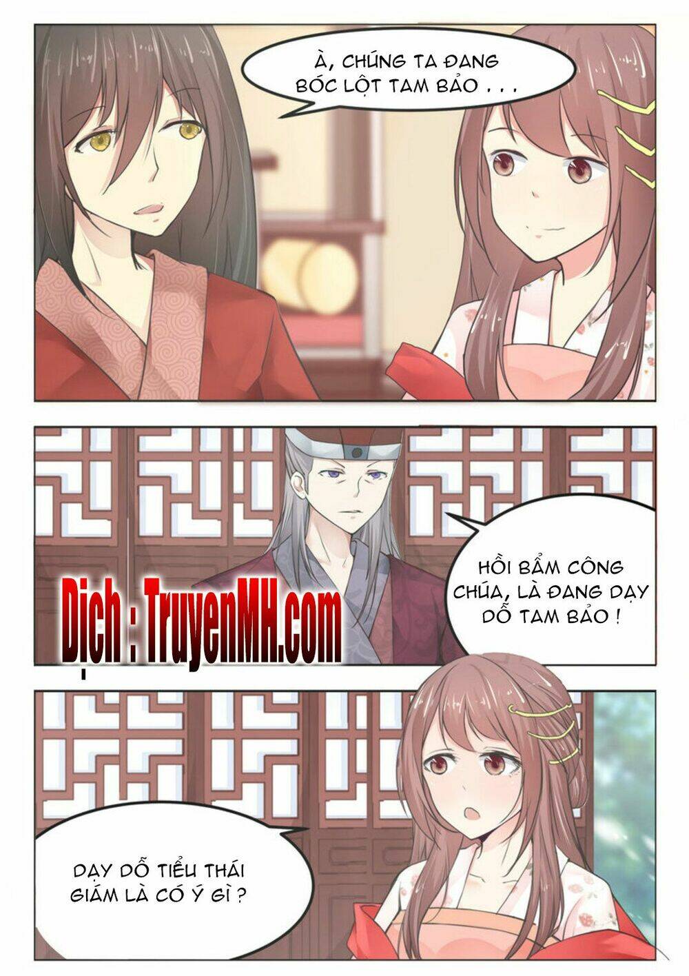 Hoàng Đế Trung Nhị Bệnh: Chapter 7