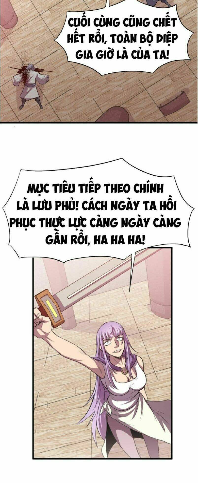 Ngự Thiên Thần Đế: Chapter 30