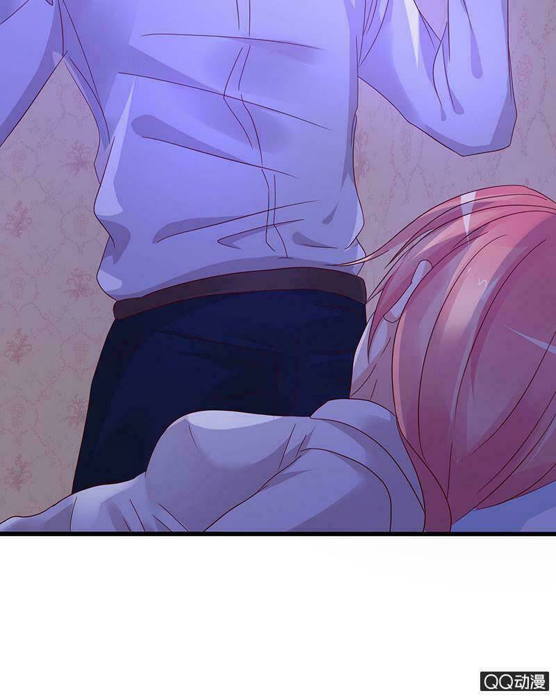 Băng Sơn Học Trưởng Không Được Chọc: Chapter 30.2