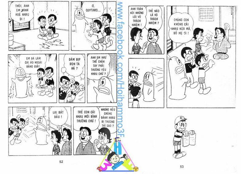 Obake No Q-Taro: Chapter 2