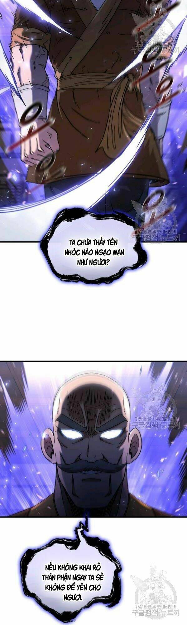 Thân Thủ Đệ Nhất Kiếm: Chapter 53