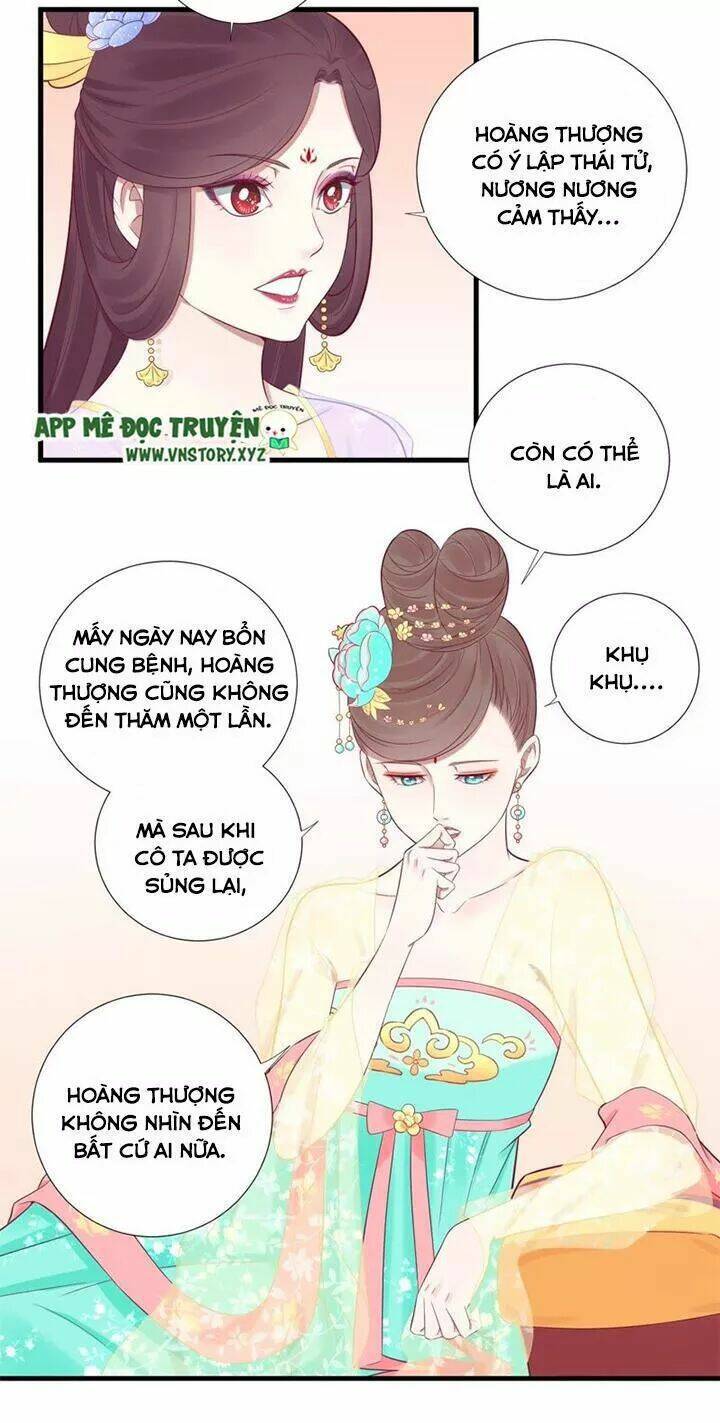 Hoàng Hậu Bận Lắm: Chapter 63