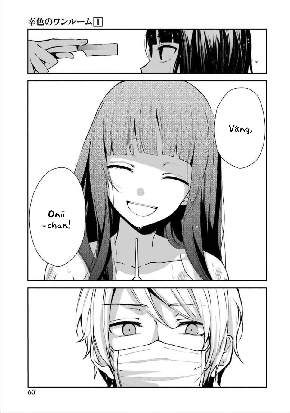 Sachiiro No One Room: Chapter 3