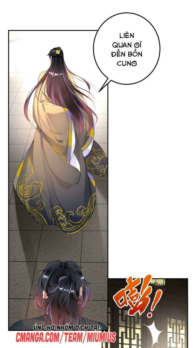 Vương Gia, Áo Lót Của Ngươi Rơi Mất Rồi: Chapter 75