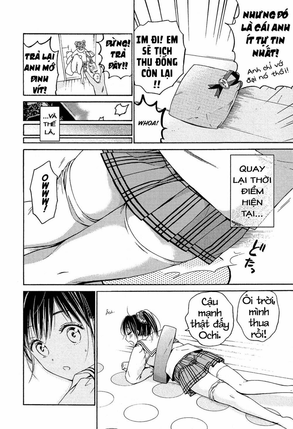 Boy Skirt: Chapter 7