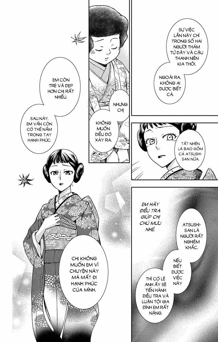 Usotoki Rhetoric: Chapter 36