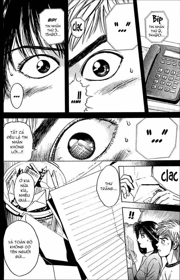 Psychometrer Eiji: Chapter 28