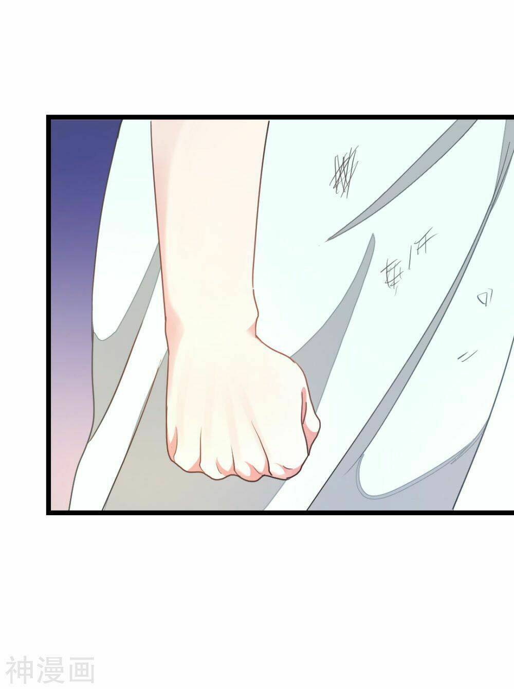 Cửu Dương Thần Vương: Chapter 160