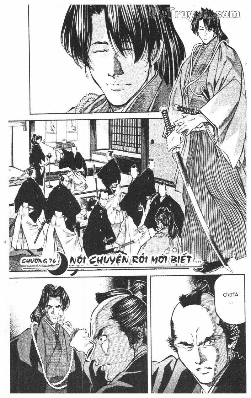 Getsu Seiki - Sayonara Shinsengumi: Chapter 8
