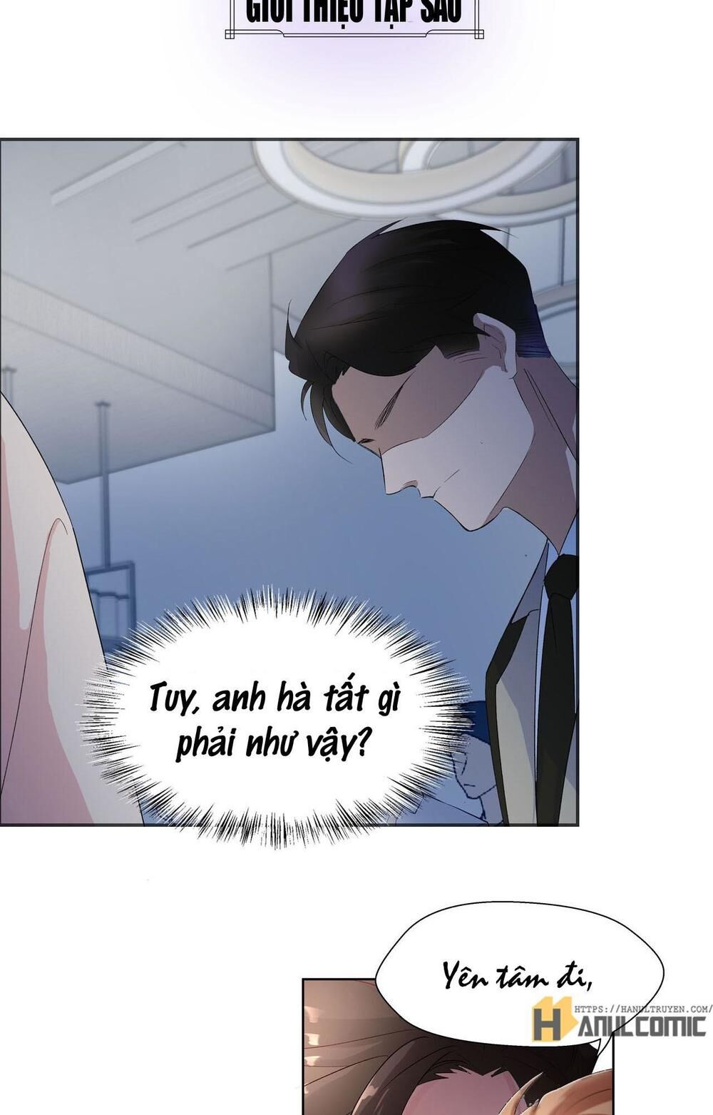 Ảnh Đế Yêu Hồ: Chapter 6.2