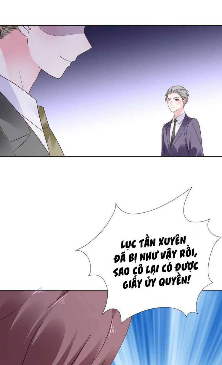 Điều Ước Sủng Ái Bất Bình Đẳng: Chapter 128.1