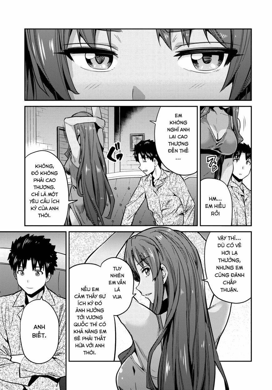 Risou No Himo Seikatsu: Chapter 11