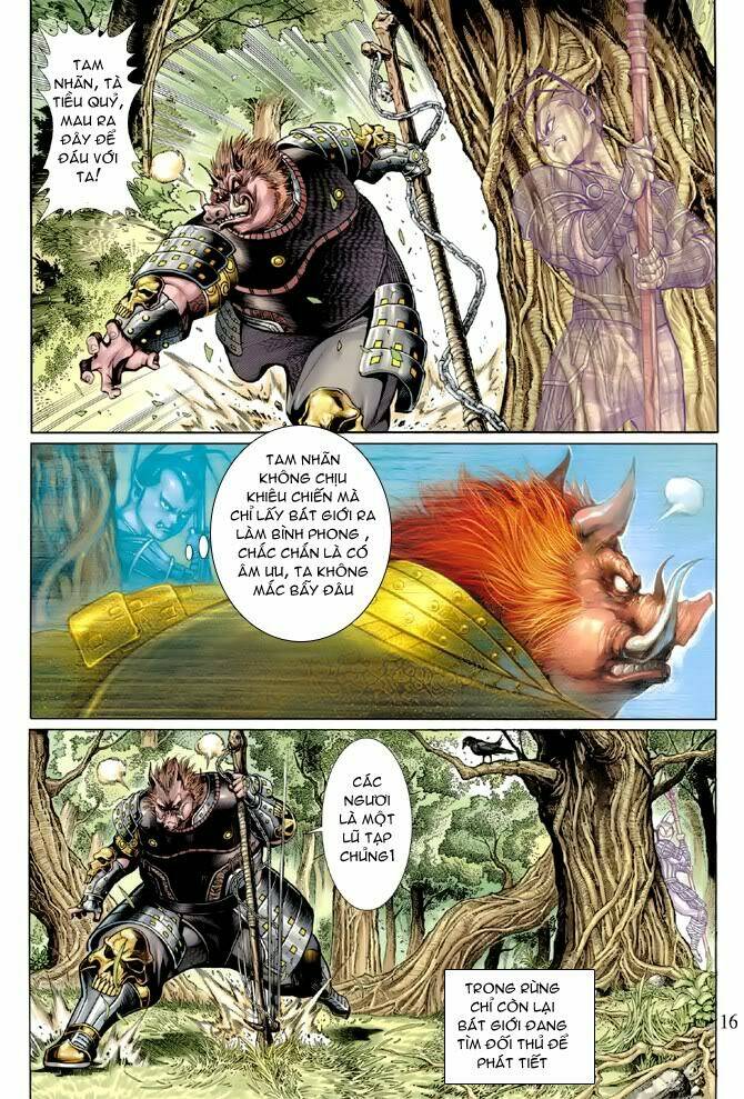 Đại Thánh Vương: Chapter 34