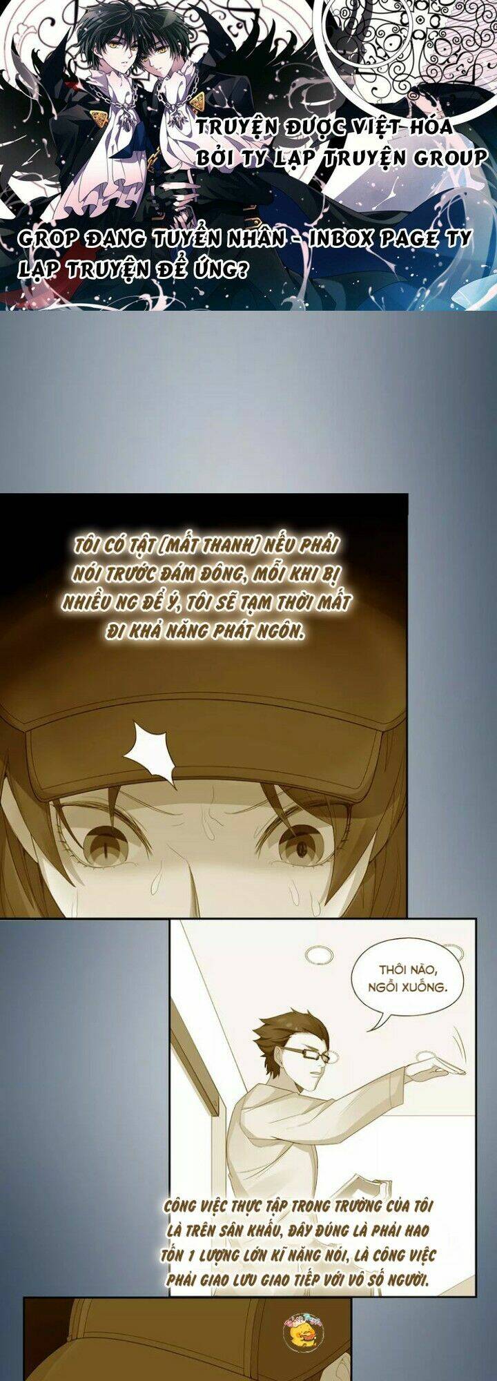 Bạn Trai Là Quái Vật: Chapter 17