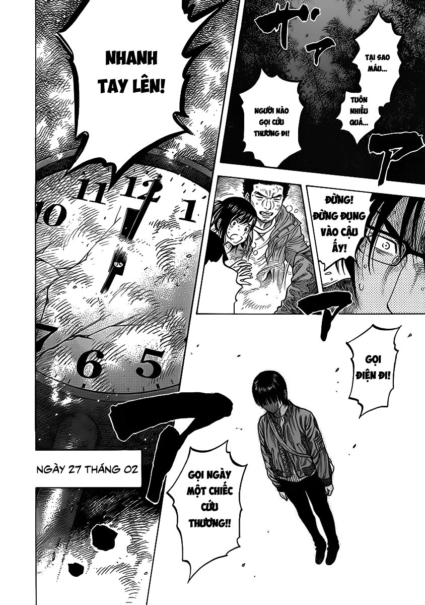 Ngưu Nhân: Chapter 3