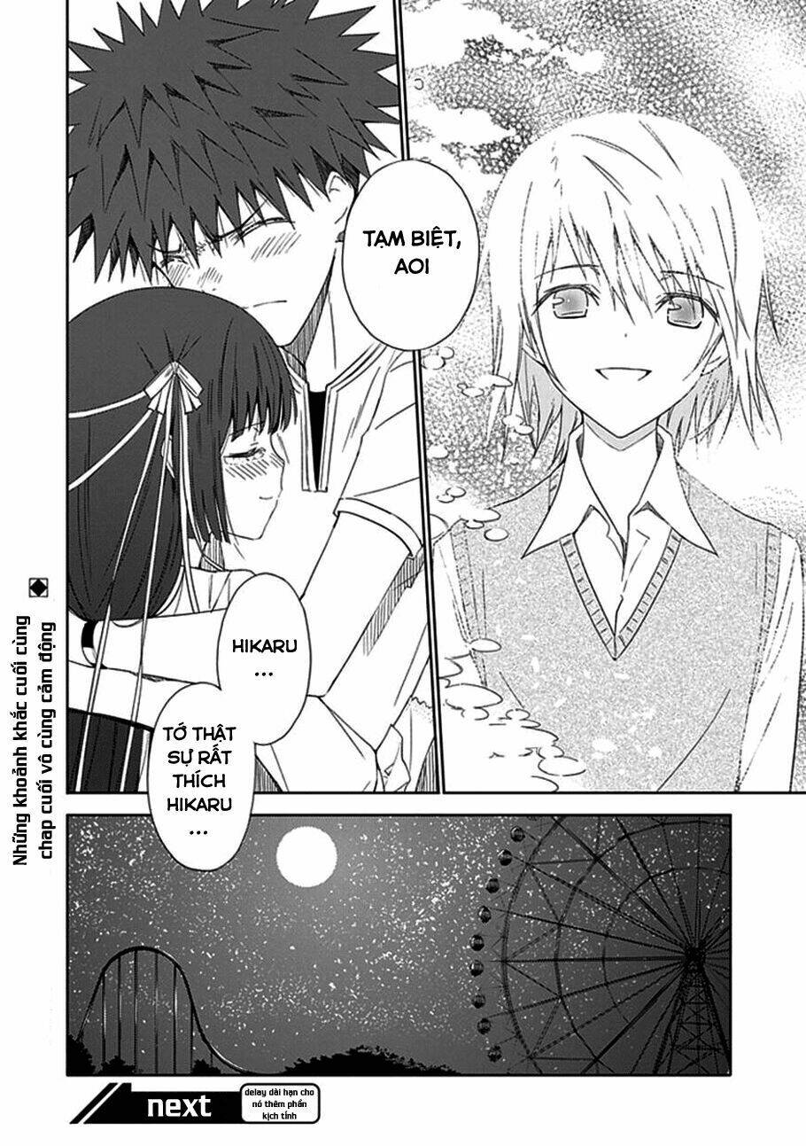 Aoi - Hikaru Ga Chikyuu Ni Itakoro: Chapter 14