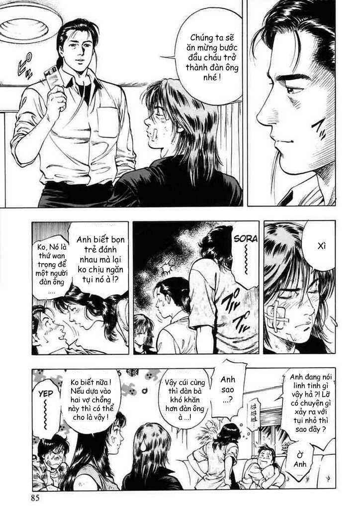 Family Compo: Chapter 52