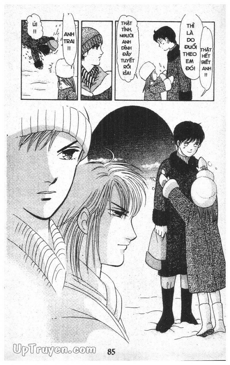 9 Banme No Musashi: Chapter 17