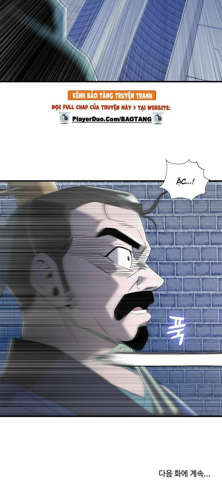 Cuồng Long: Chapter 18