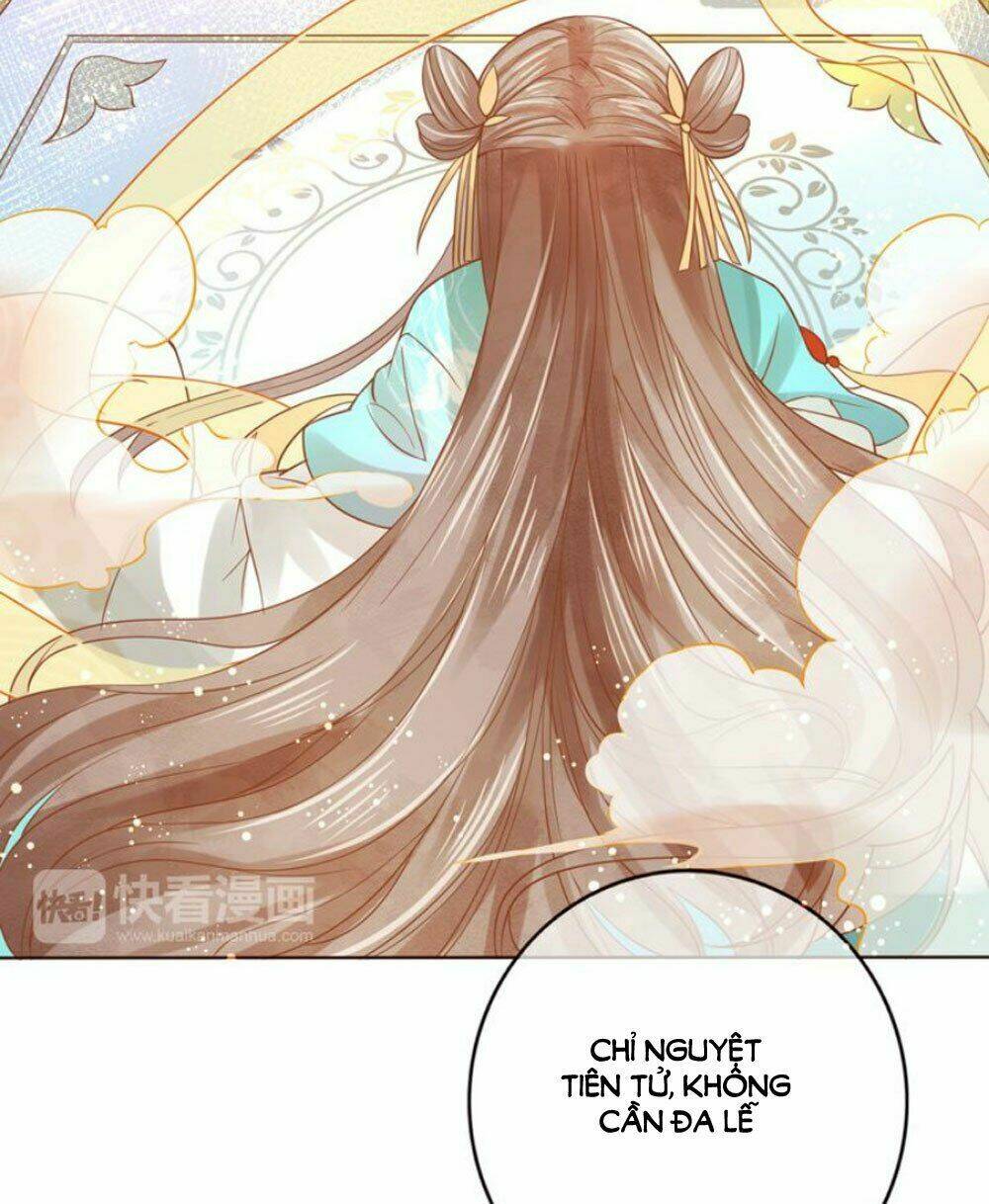 Chọc Nhầm Thượng Thần Băng Lãnh: Chapter 26