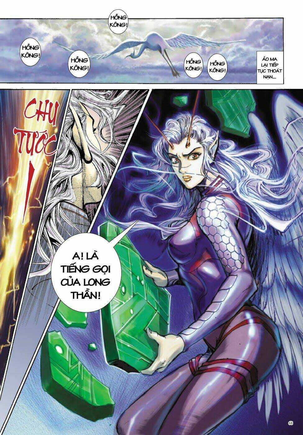 Long Thần - Trung Bộ Khúc: Chapter 6