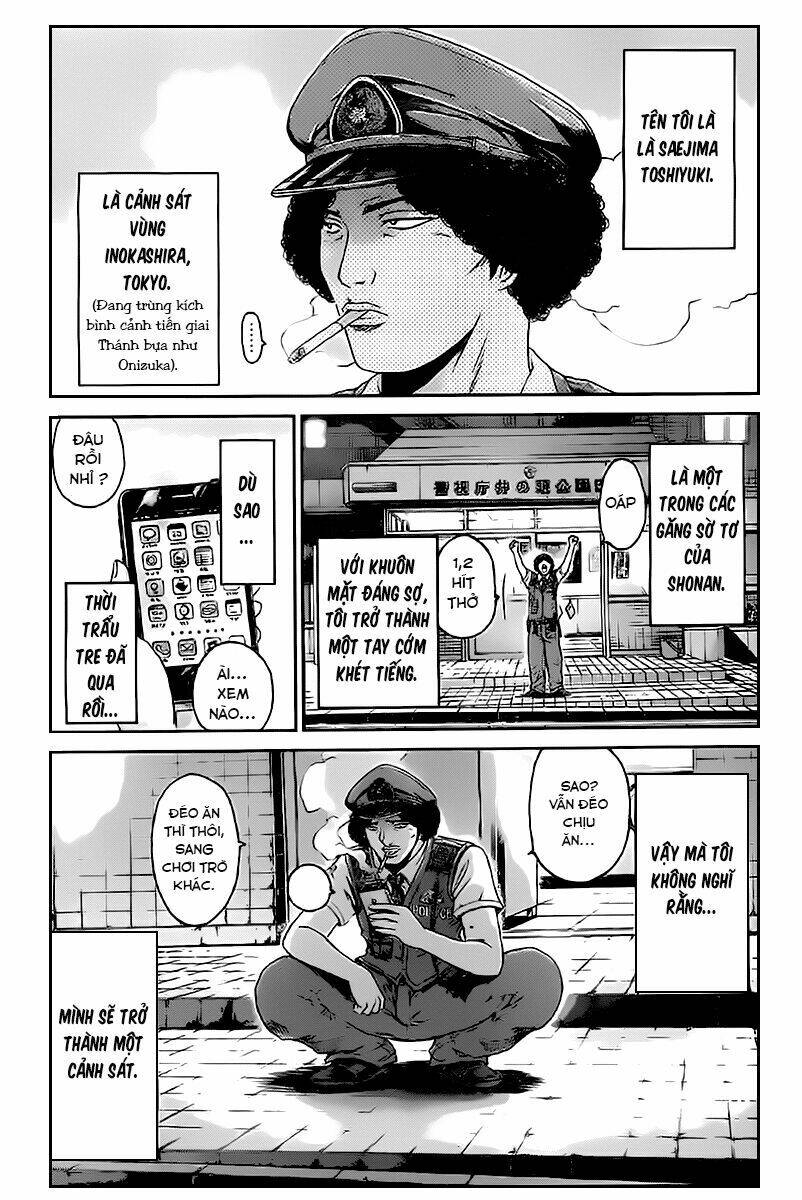 Ino-Head Gargoyle: Chapter 1.1
