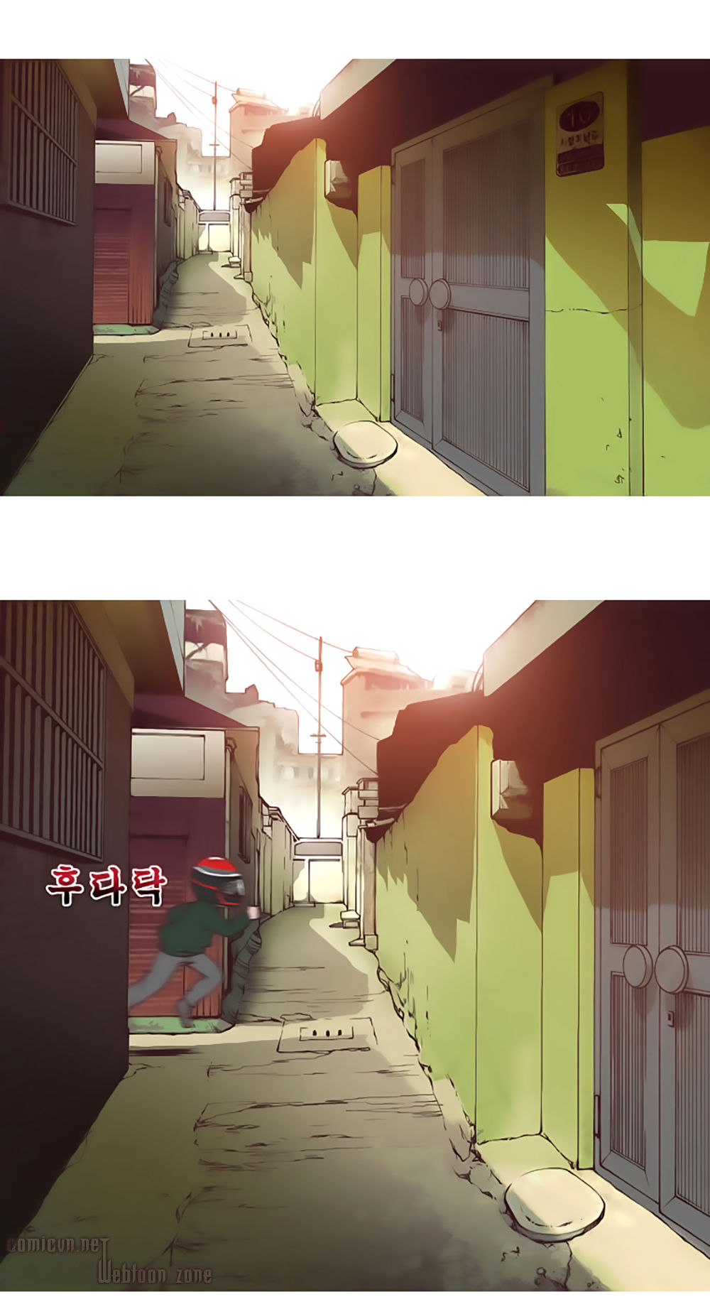 Mrs. Seonnyeo: Chapter 13