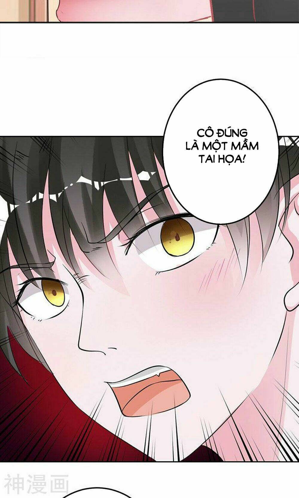 Hung Mãnh Quỷ Phu Bà Thượng Sàng: Chapter 78