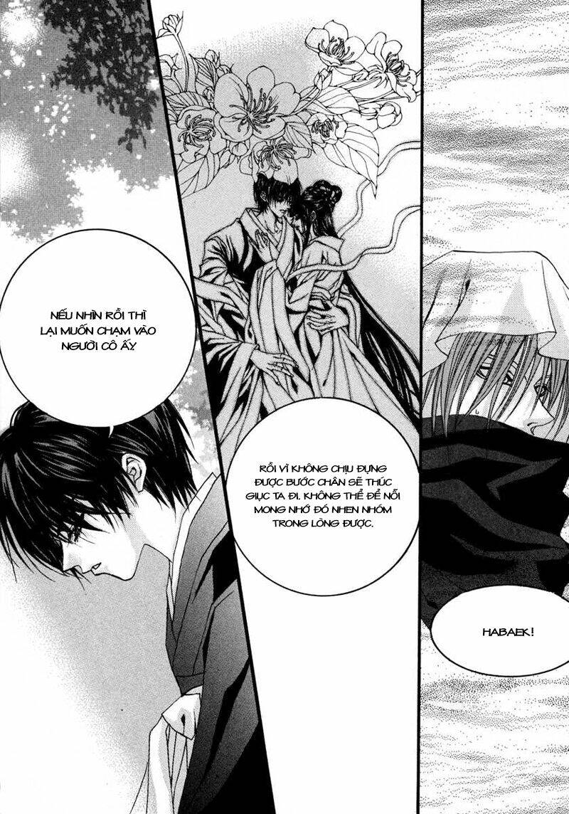 Tân Nương Của Thủy Thần: Chapter 73