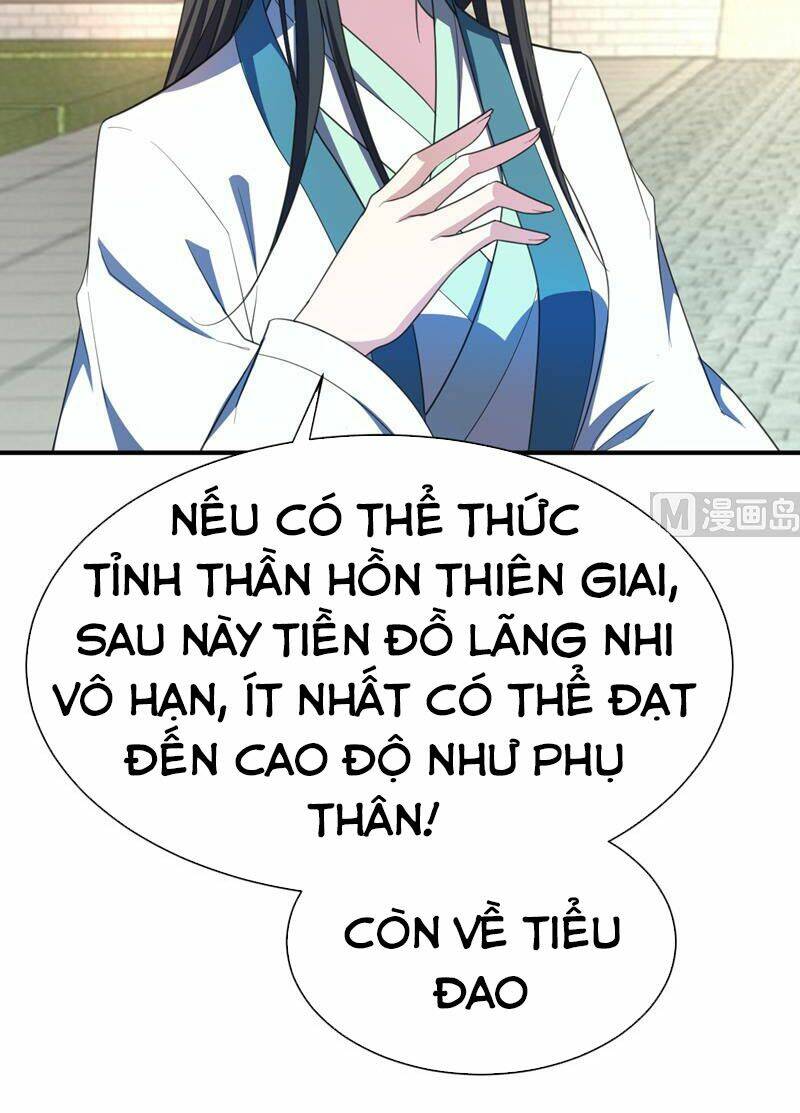 Yêu Giả Vi Vương: Chapter 66