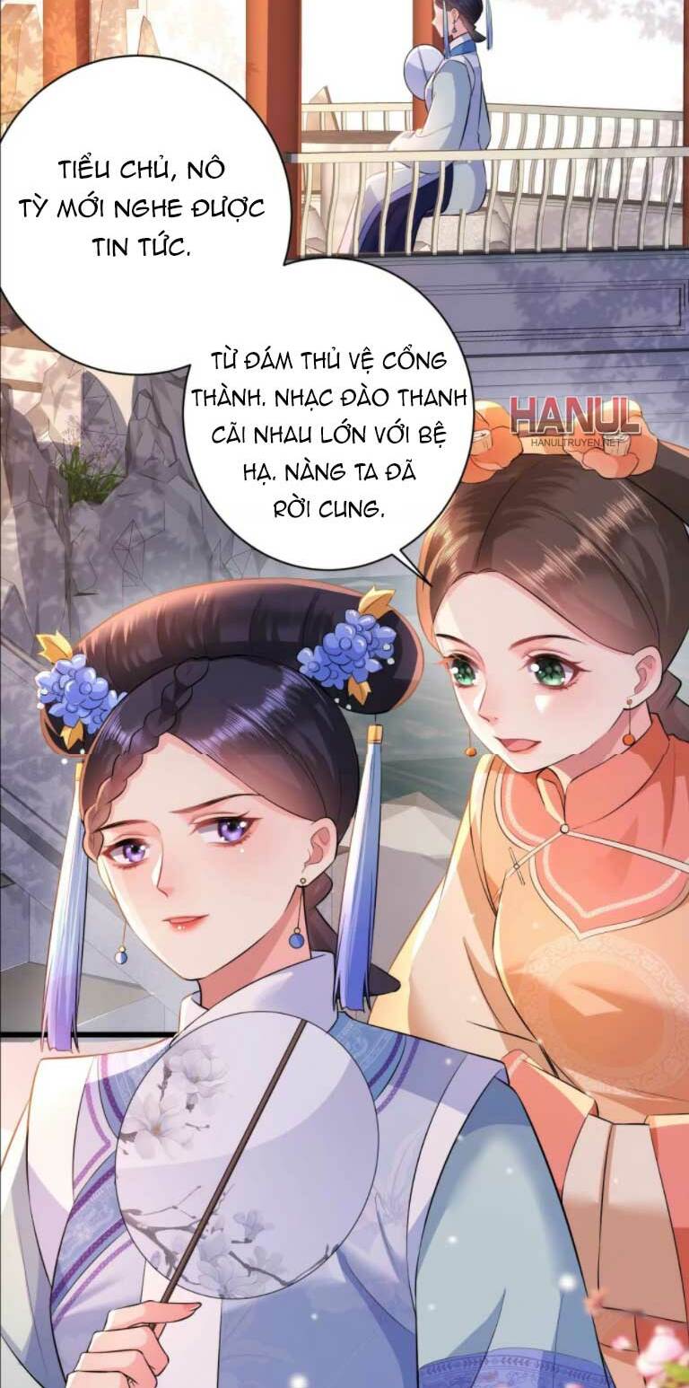 Quận Chúa Vững Vàng, Thiết Lập Nhân Vật Không Thể Vỡ: Chapter 80