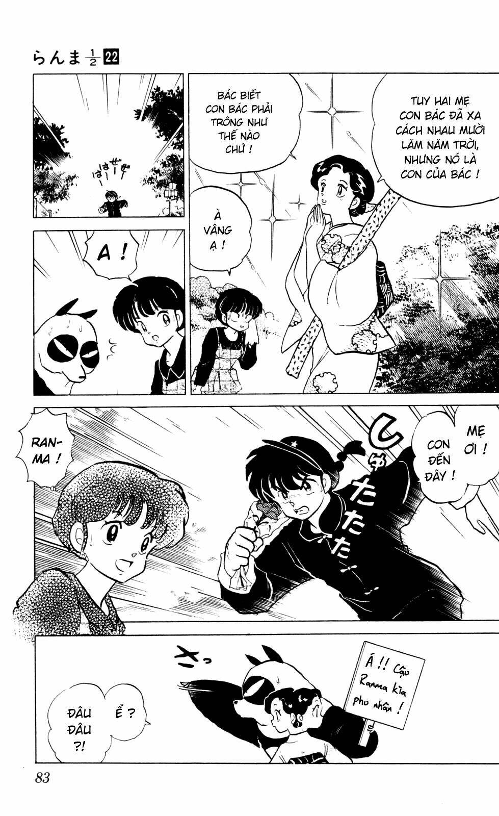 Suối Lời Nguyền: Chapter 228