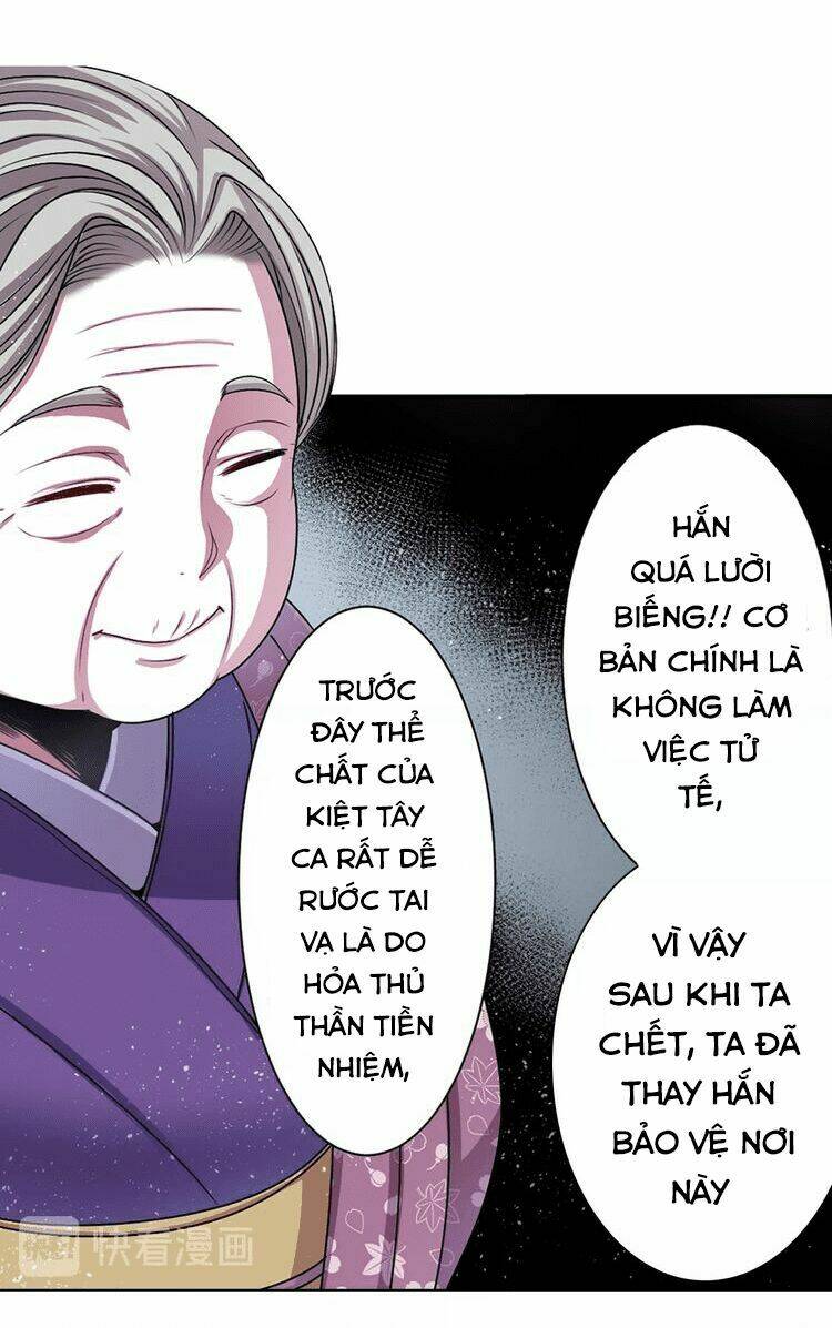 Linh Chúc Thiếu Nữ: Chapter 3