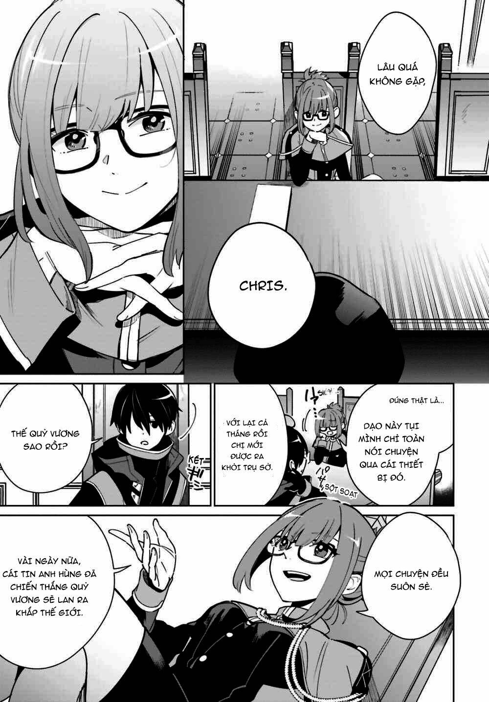 Kage No Eiyuu No Nichijou-Tan: Chapter 1