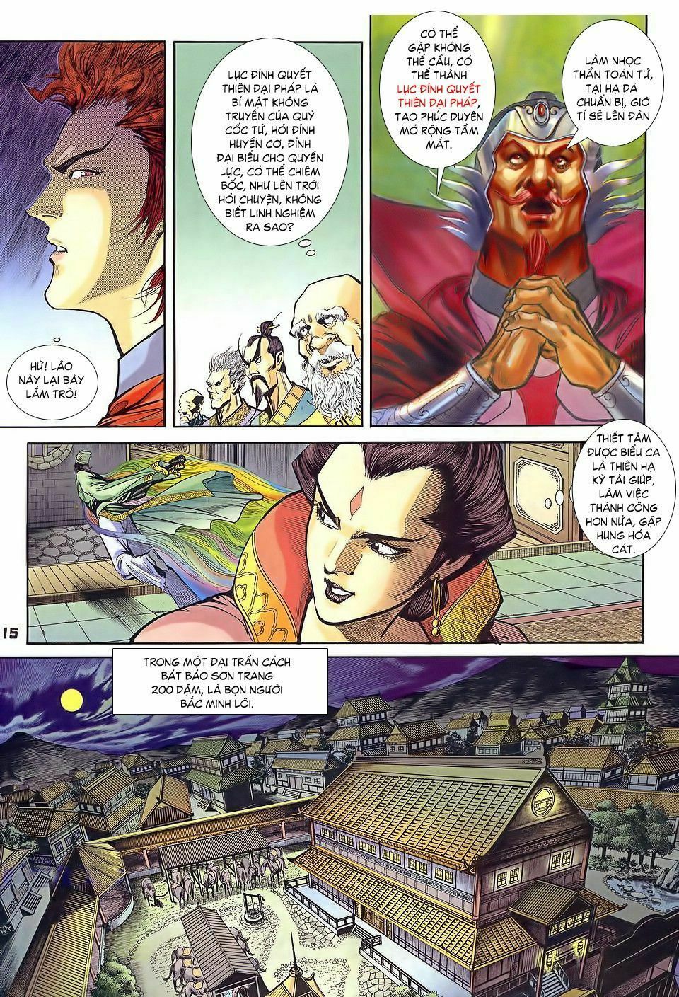 Thần Binh Huyền Kỳ I: Chapter 33