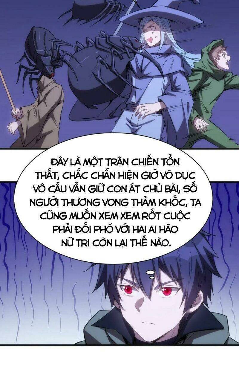 Thánh Đường Chi Thành: Chapter 63