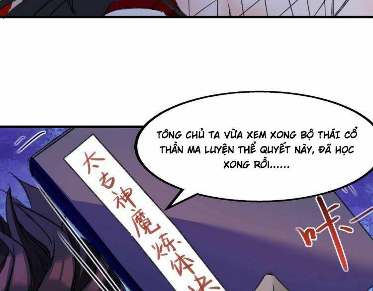 Ta Bị Phong Ấn Chín Trăm Triệu Thứ: Chapter 6