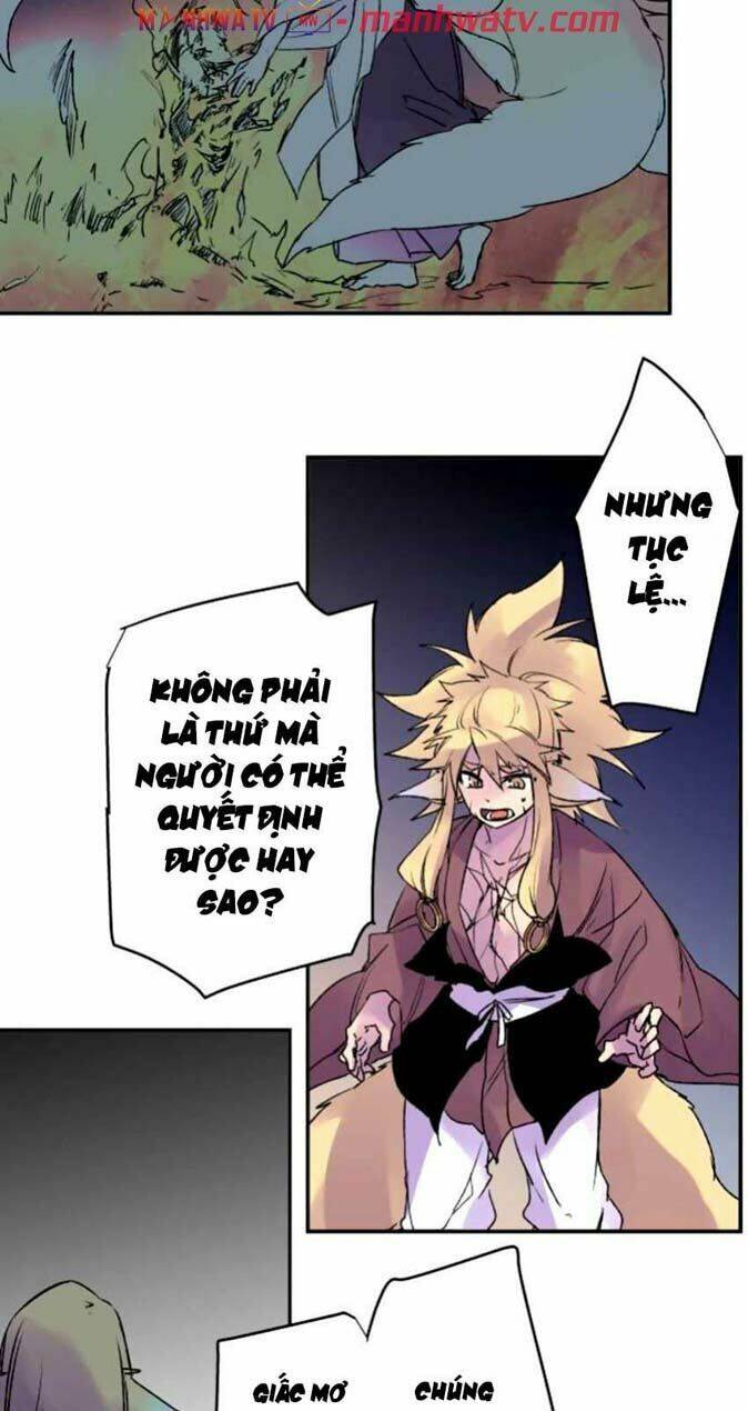 Ake No Tobari: Chapter 125