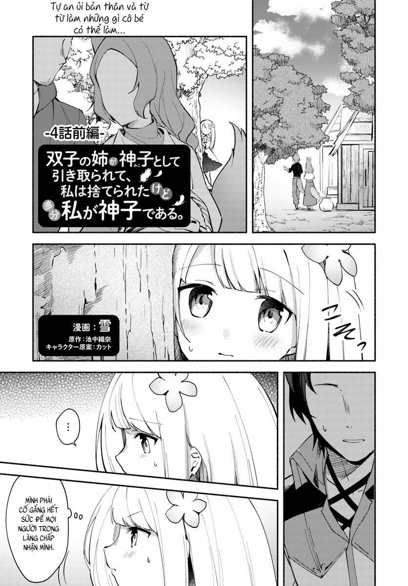 Futago No Ane Ga Miko Toshite Hikitorarete, Watashi Wa Suterareta Kedo Tabun Watashi Ga Miko De Aru: Chapter 4