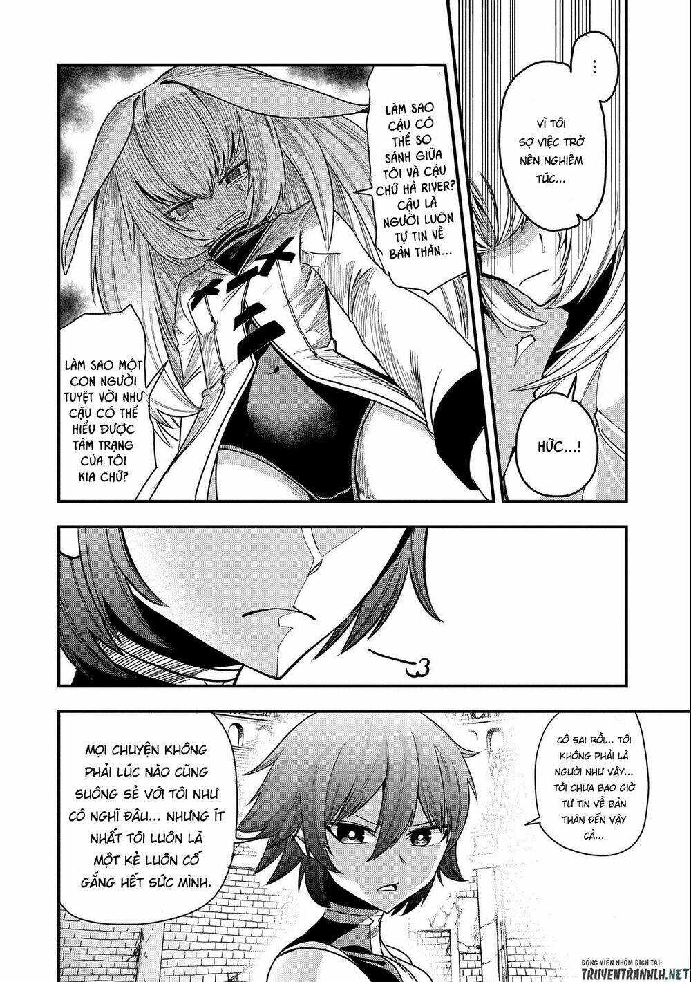 Sekai Saikyou No Doryokuka: Sainou Ga (Doryoku) Datta No De Kouritsu Yoku Kikakugai No Doryoku O Shi: Chapter 8