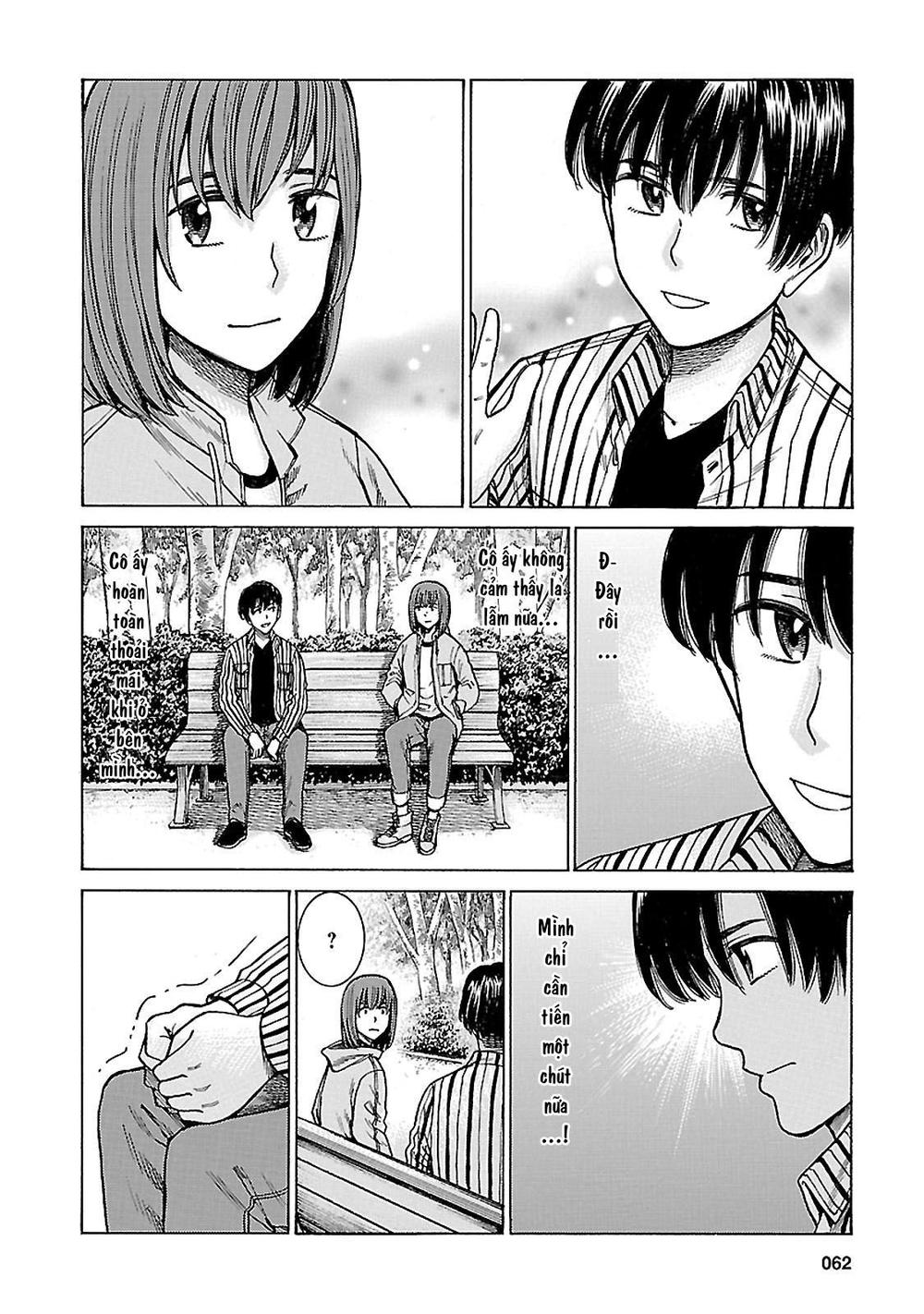 Não Phẳng Siêu Năng Lực: Chapter 60
