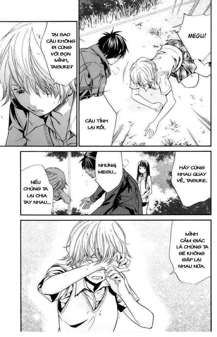 Alive - The Final Evolution: Chapter 34