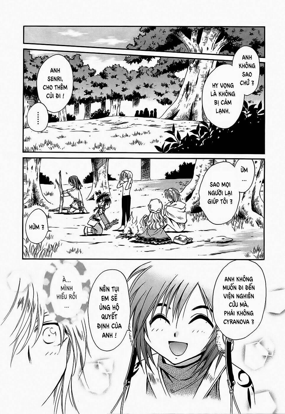 +Anima: Chapter 48
