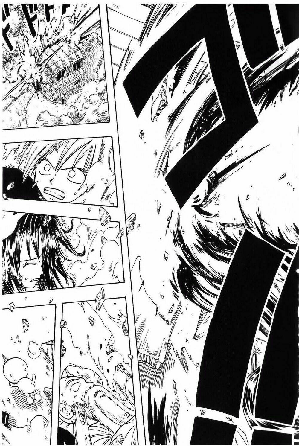 Rave Master: Chapter 2